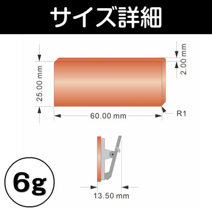 名札 ネームプレート 無地 刻印無し ピン クリップ ブロンズ 銅板風 会社 学校 病院 薬局 オフィス クリニック 美容室 ネイルサロン ブライダル 飲食店 カフェ お店 事務 工場 社員証 イベント NAME PLATE 銅 アクリル製 (配送1)