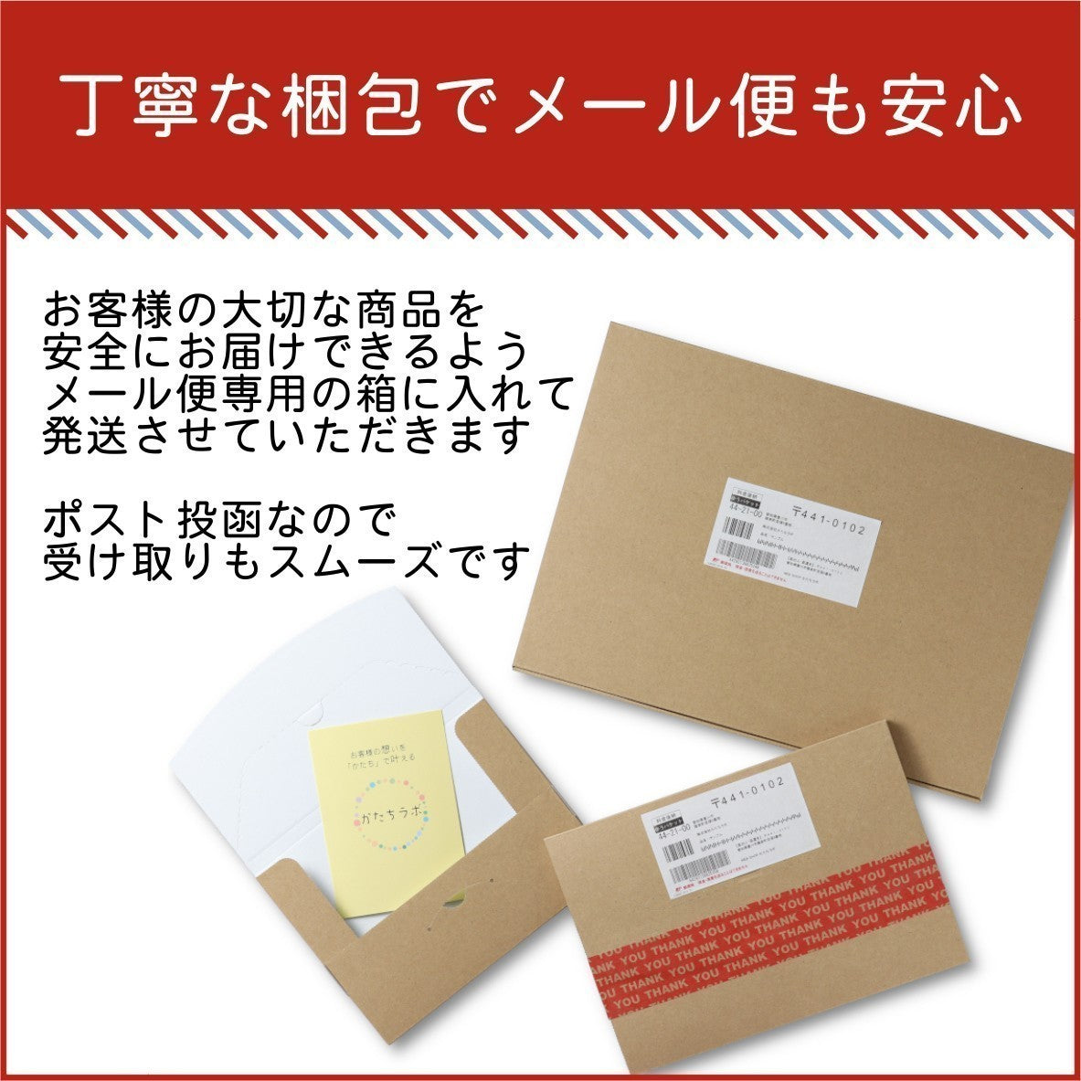 切文字 表札 8cm 漢字 ひらがな カタカナ (楷書体) ゴールド 真鍮風