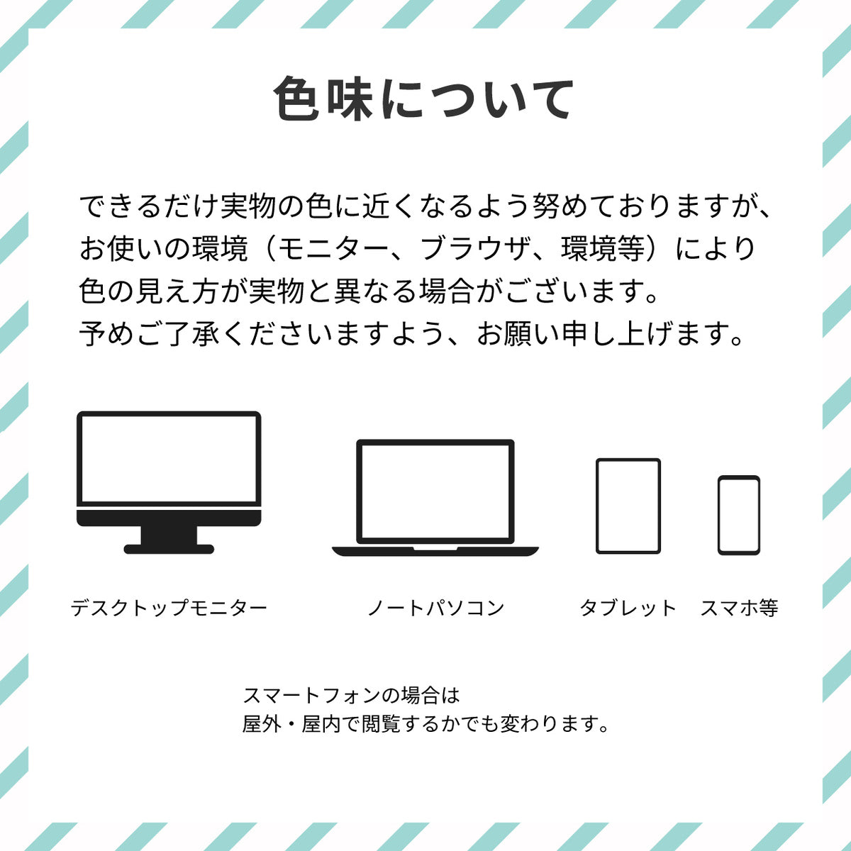 当日発送OK】ベース板 150mm 正方形 表札 看板 土台 15cm 4色 | 表札