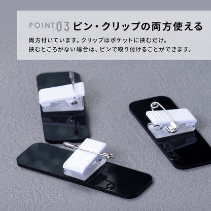 名札 ネームプレート【3色】シルバー ゴールド ブロンズ ステンレス調 真鍮風 銅板風 ピン クリップ 角が丸くておしゃれ 名入れ 文字刻印無料 オーダー 会社 学校 病院 薬局 クリニック 美容室 ネイルサロン ブライダル 飲食店 カフェ お店 事務 イベント 白衣 銀 アクリル製 (配送1)