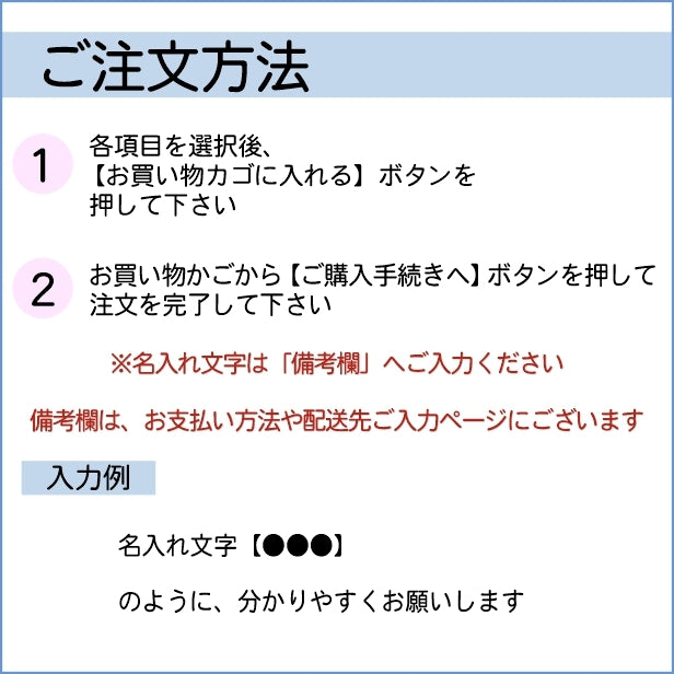 表札 木製 楷書体【七宝】 国産ヒノキ 縦 おしゃれ 木製 和柄 和風 表札 風水 開運 オーダーメイド 名入れ 彫刻 長方形 玄関 軒下 モダン 手作り ひのき 檜 桧 高級 銘木 ネームプレート 木 看板 表札戸建て 一軒家 マンション 新築祝い wood 天然木 (配送2)
