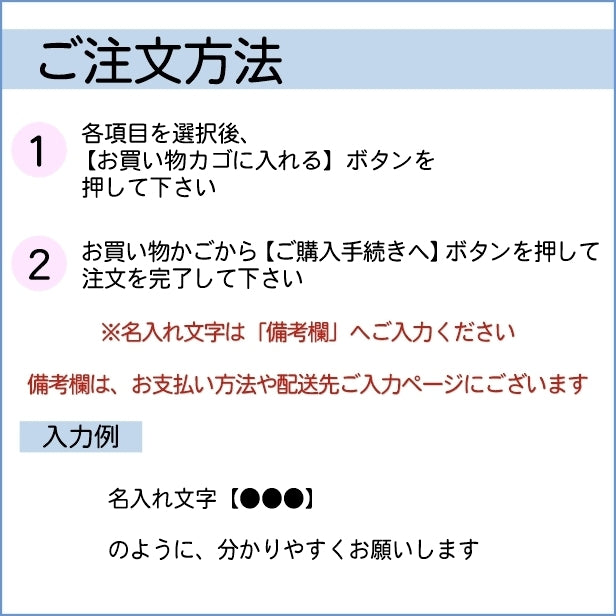 表札 木製 楷書体【七宝・雪輪】 国産ヒノキ 縦 おしゃれ 木製 和柄 和風 表札 風水 開運 オーダーメイド 名入れ 彫刻 長方形 玄関 軒下 モダン 手作り ひのき 檜 桧 高級 銘木 ネームプレート 木 看板 表札戸建て 一軒家 マンション 新築祝い wood 天然木 (配送2)