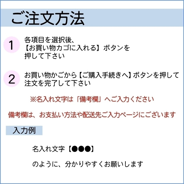 表札 木製 楷書体【麻ノ葉・雪輪】 国産ヒノキ 縦 おしゃれ 木製 和柄 和風 表札 風水 開運 オーダーメイド 名入れ 彫刻 長方形 玄関 軒下 モダン 手作り ひのき 檜 桧 高級 銘木 ネームプレート 木 看板 表札戸建て 一軒家 マンション 新築祝い wood 天然木 (配送2)