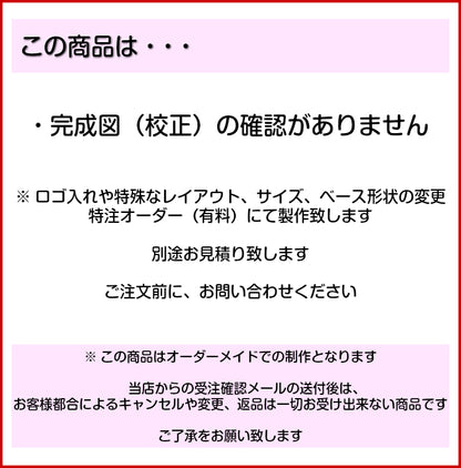 表札 おしゃれ 木目調 120×120 S デザイナーズ 桜 さくら 和風 ウッド調 フェイク マンション ポスト 門柱 ネームプレート ドアプレート プレート シール式 デザイン 模様 sakura 看板 玄関 名入れ オーダー 正方形 アクリル製 レーザー彫刻 日本製 (配送2)