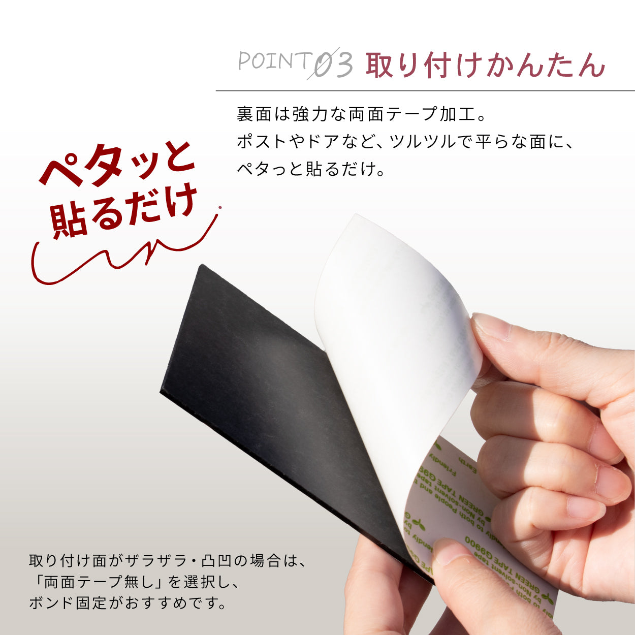 表札 プレート S-L 幅広 シルバー ゴールド ブロンズ 名入れ刻印