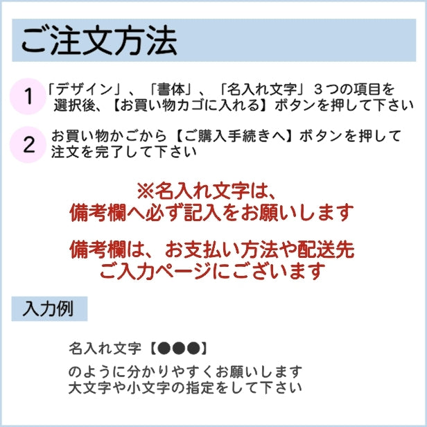 表札 木製【５書体 ４デザイン】 国産ヒノキ おしゃれ レイアウトが