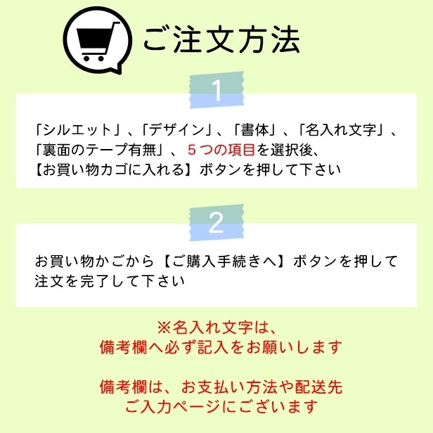 表札 ネームプレート 爬虫類 両生類 ステンレス調 シルバー 180×40 L カエルやヘビ トカゲ ヤモリ やイグアナ 亀やカメレオン イグアナやウーパールーパーのシルエットがユニーク 戸建 マンションの表札として門柱やポストに シール式 取付け簡単 アクリル製 屋外対応 (配送2)