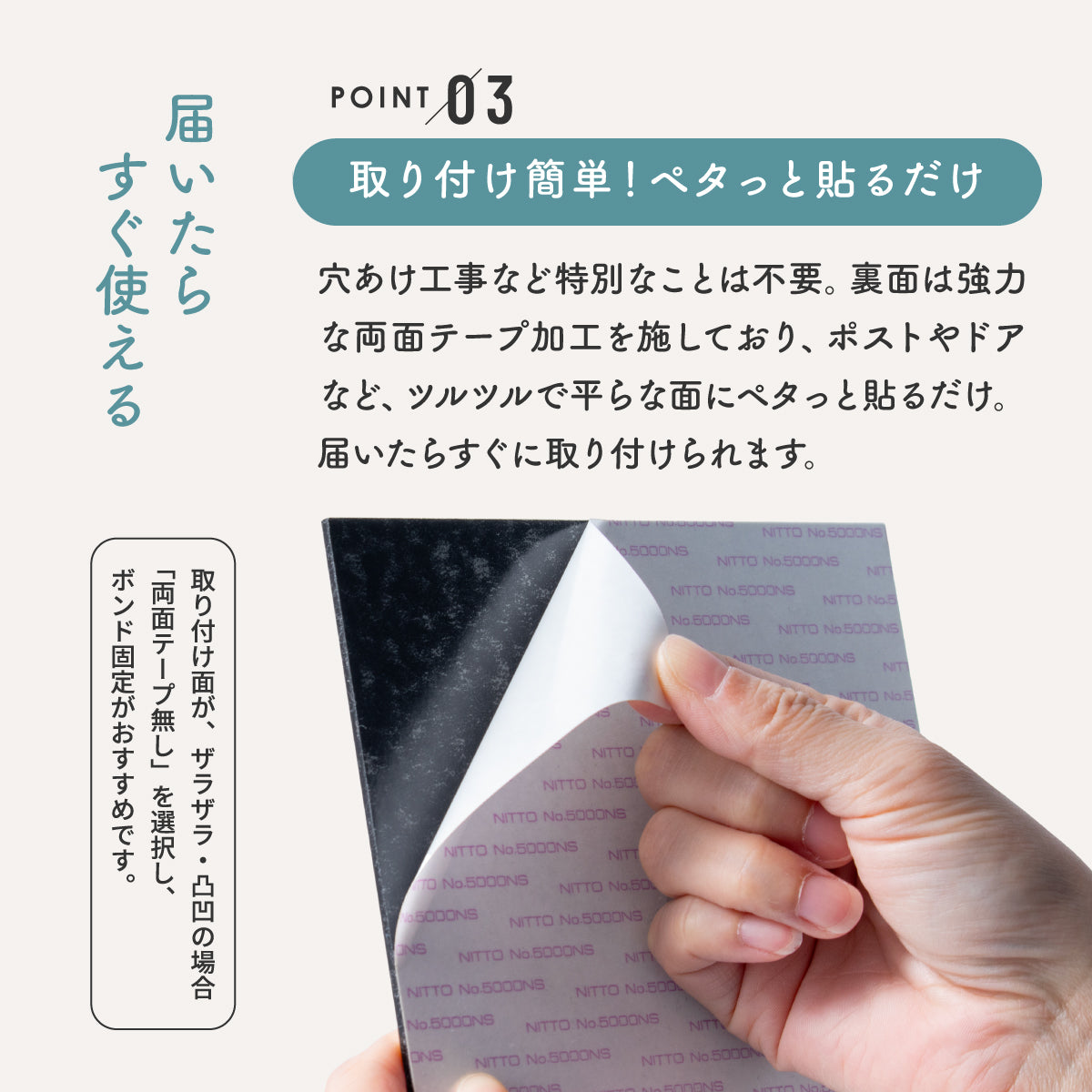 表札 爬虫類・両生類 ネームプレート ステンレス調 オーダーメイド マグネット 3色 5サイズ 正方形 名入れ無料 カエル ヘビ トカゲ ヤモリ イグアナ 亀 カメレオン イグアナ ウーパールーパー ペット 戸建 マンションの表札として門柱やポストに アクリル 貼るだけ シール式 屋外 (配送2)