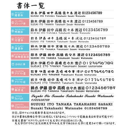 表札 和風 和柄 おしゃれなデザイン表札 木目調 フェイク ウッド調 180×180 LL 伝統的な吉祥文様を刻印した縁起の良い表札 風水 マンション ポスト ドア 外壁 門柱 組子柄 正方形 アクリル製 文字が消えないレーザー彫刻 屋外対応 貼るだけ シール式 (配送2)