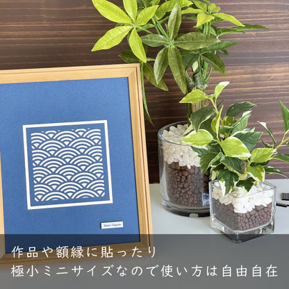名入れプレート 一行専用 極小サイズ(H7mm×W25mm～30mm) 真鍮風 ゴールド (3個入) ネームプレート 名札 超ミニ 小さいプレート タイトル名やブランド表示、額縁プレートなど 屋外対応 金色 日本製 シール式(配送2)