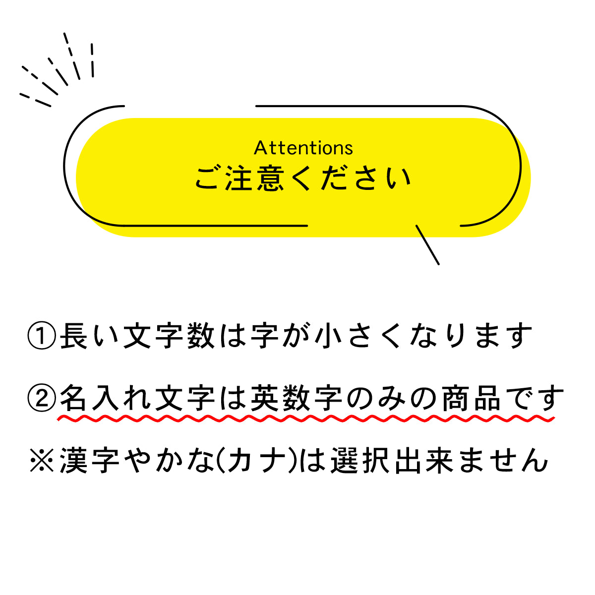 表札 白 モノトーン モノクロ マグネット ポスト S-L 艶消しホワイト【英数字限定 名入れ無料 1行専用】シンプル モダン 北欧 オシャレな表札 セラミックタイルのように美しい white 目立ちすぎない 表札 シール式 アクリル製 (配送2)