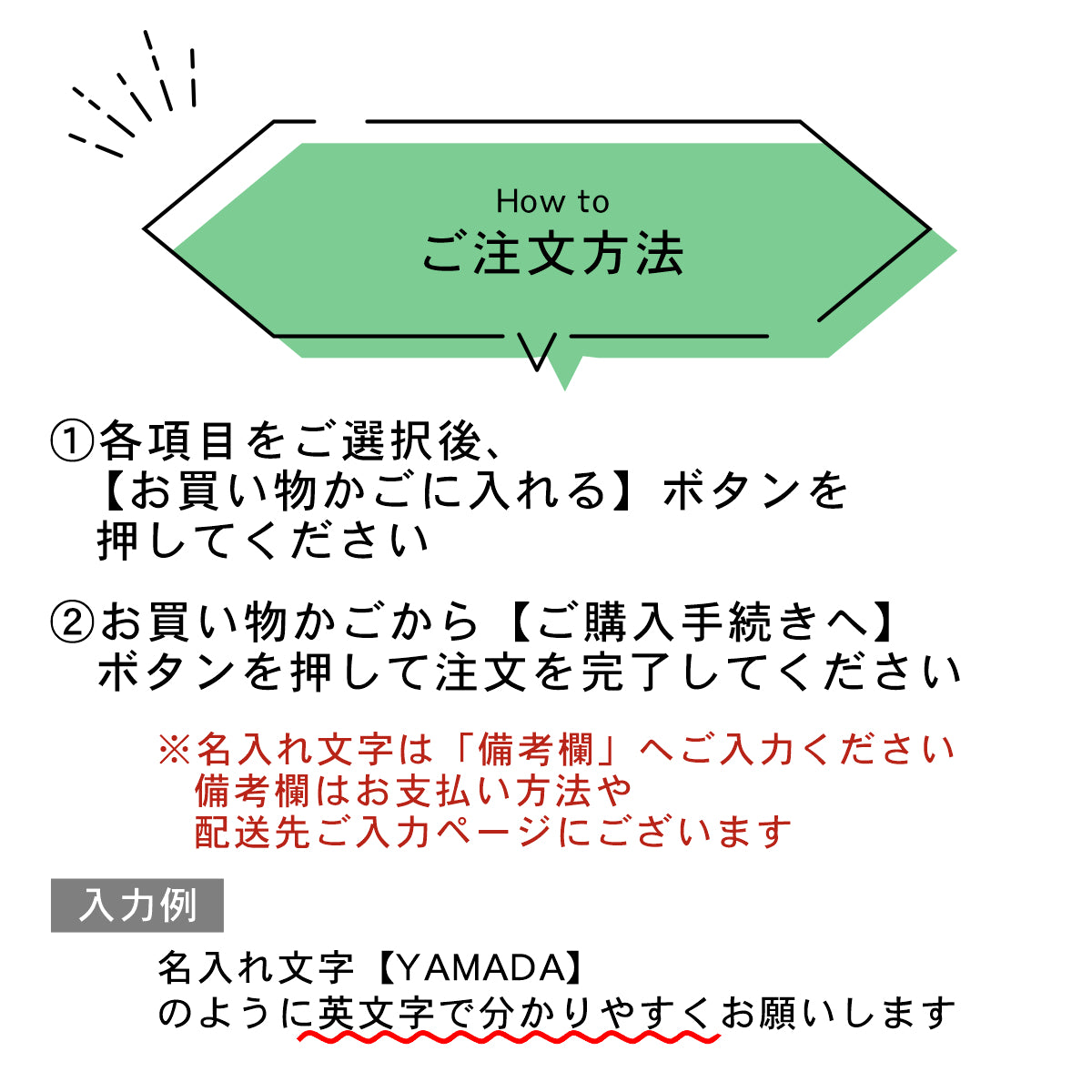 表札 白 モノトーン 目立たないけど映える 180×40 L 艶消し マット