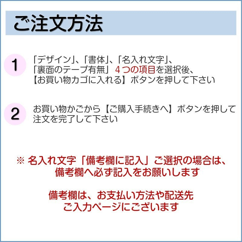 表札 招福 開運 おしゃれなデザイン表札 木目調 フェイクウッド 120×30 S 伝統的な吉祥文様を刻印した縁起の良い表札 風水 マンション ポスト ドア 外壁 門柱 銀 組子柄 長方形 アクリル製 文字が消えないレーザー彫刻 屋外対応 貼るだけ シール式 (配送2)