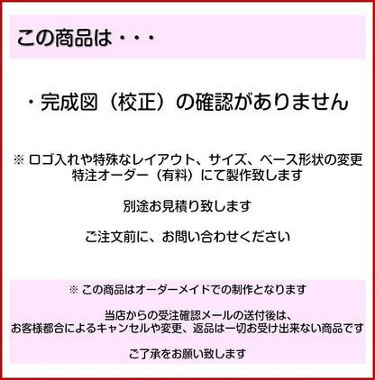 表札 招福 開運 おしゃれなデザイン表札 木目調 フェイクウッド 180×40 L 伝統的な吉祥文様を刻印した縁起の良い表札 風水 マンション ポスト ドア 外壁 門柱 銀 組子柄 長方形 アクリル製 文字が消えないレーザー彫刻 屋外対応 貼るだけ シール式 (配送2)