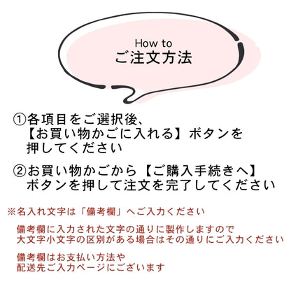 表札 黒 モノトーン モノクロ 130×60 S 艶消しブラック【名入れ無料】シンプルでモダンな表札 北欧 超オシャレな表札 セラミックタイルのように美しく映える アクリル表札 黒色 マット ドアや扉、外壁 門柱OK 目立ちすぎない ステルス表札 シール式 (配送2)