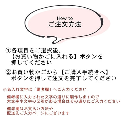 表札 黒 モノトーン モノクロ 180×84 L 艶消しブラック【名入れ無料】シンプルでモダンな表札 北欧 超オシャレな表札 セラミックタイルのように美しく映える アクリル表札 黒色 マット ドアや扉、外壁 門柱OK 目立ちすぎない ステルス表札 シール式 (配送2)