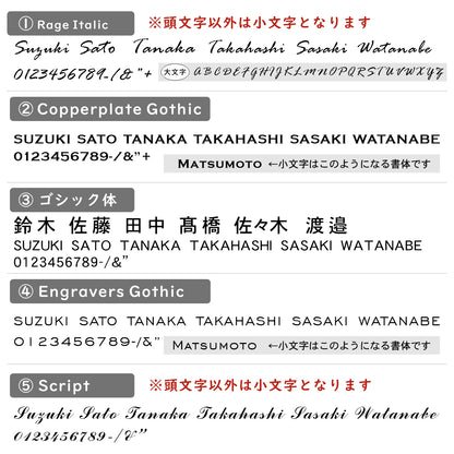 表札 黒 モノトーン モノクロ 180×84 L 艶消しブラック【名入れ無料】シンプルでモダンな表札 北欧 超オシャレな表札 セラミックタイルのように美しく映える アクリル表札 黒色 マット ドアや扉、外壁 門柱OK 目立ちすぎない ステルス表札 シール式 (配送2)