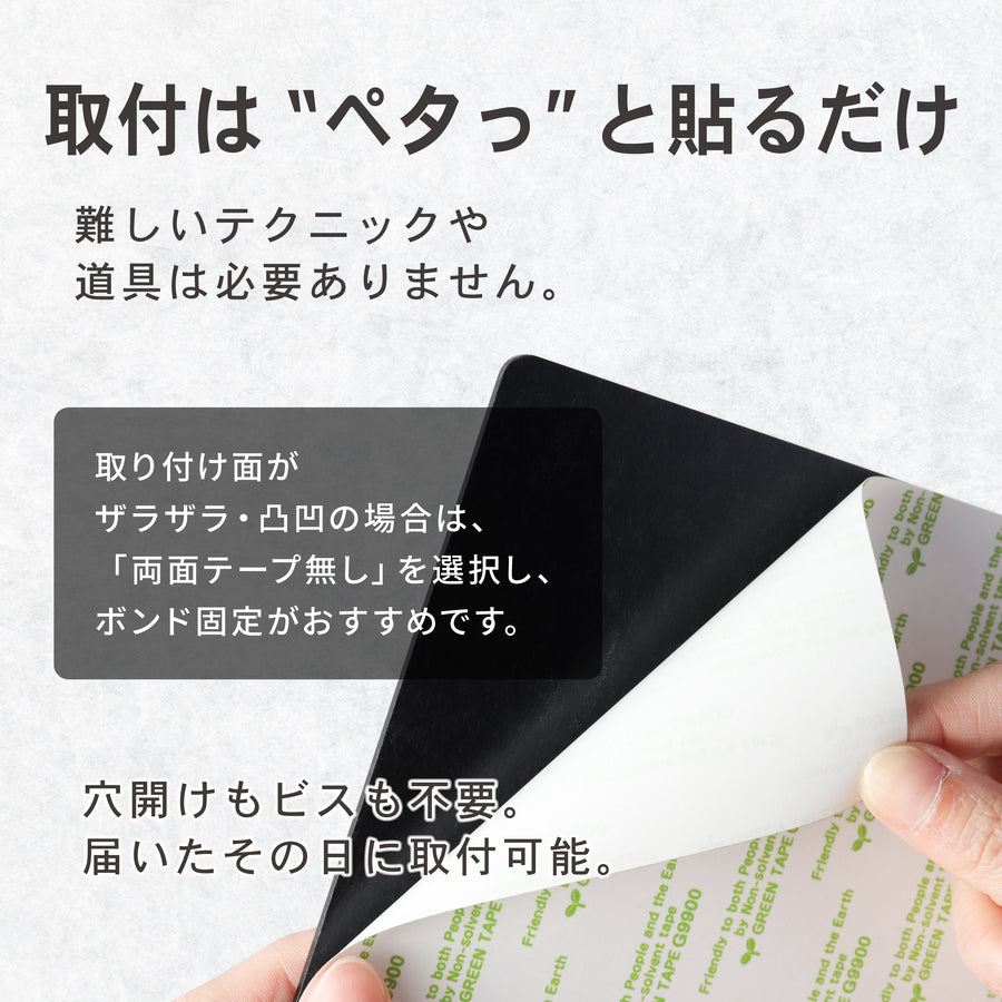 【〜12:00注文で当日発送】階数表示板 階数表示プレート 階段 踊り場 数字 サイン 150角 200角 250角 300角 15cm 30cm 特大 表示 看板 木目調 ウッド 階数案内 案内板 プレート 事務所 ビル マンション アパート ナチュラル 屋外対応 シール式 錆びない 日本製 (配送A)