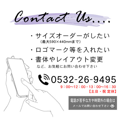 優勝・記念品プレート 銅板風 ブロンズ 50×30mm 大会 コンテスト イベント ホールインワン賞 社員表彰 様々な記念品に貼れる おしゃれ トロフィー 記念写真 楯などにオススメ 文字は消えない彫刻 錆びずにいつまでもキレイなアクリル製 シール式 銅 (配送2)