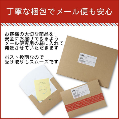 優勝・記念品プレート 銅板風 ブロンズ 50×30mm 大会 コンテスト イベント ホールインワン賞 社員表彰 様々な記念品に貼れる おしゃれ トロフィー 記念写真 楯などにオススメ 文字は消えない彫刻 錆びずにいつまでもキレイなアクリル製 シール式 銅 (配送2)