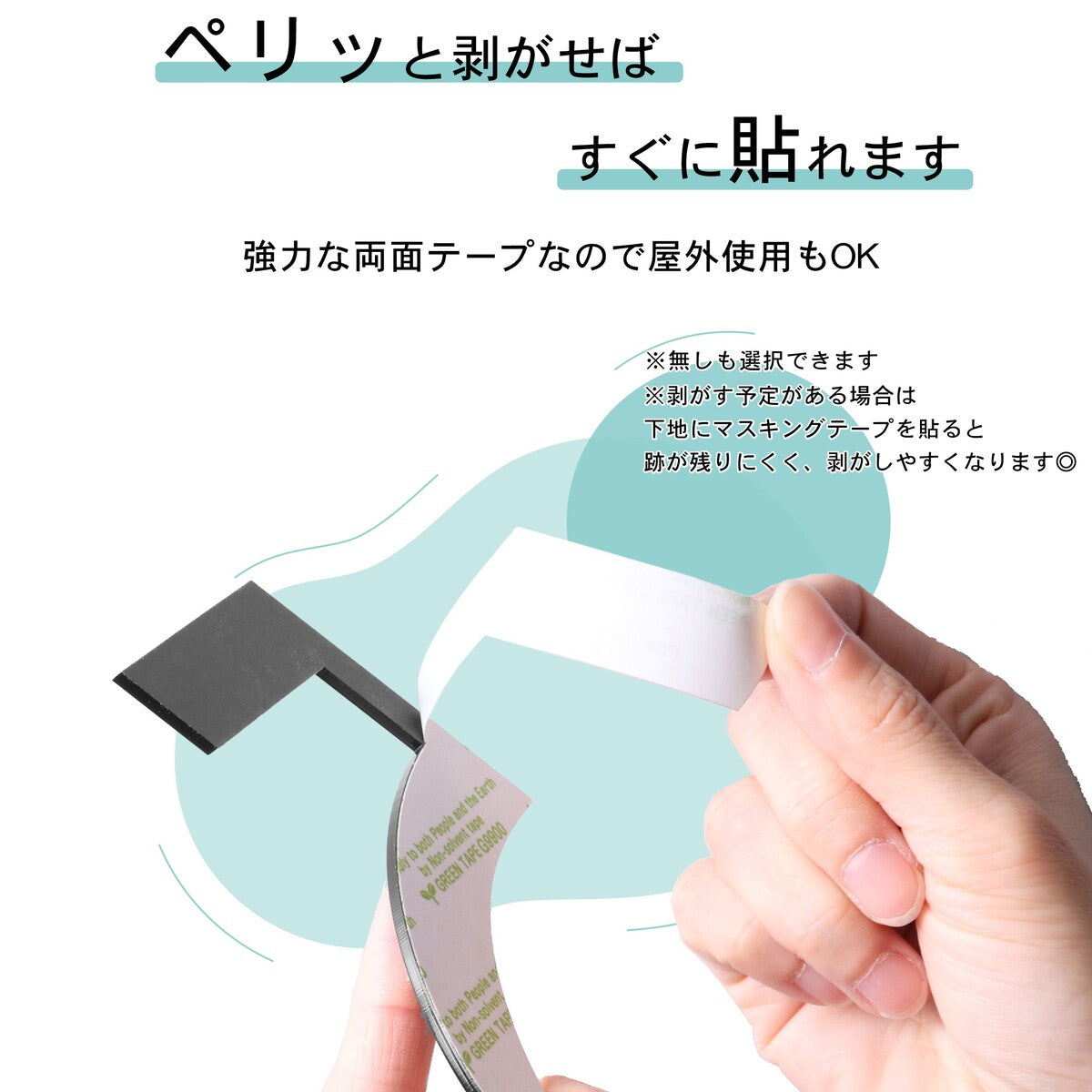 【楽天１位】【～12:00注文で当日発送】階数表示板 階段 数字 15cm サイン 階数表示 プレート ブラック ホワイト 黒 白 タイムズニューローマン メーカー 立体 ステッカー 切り文字 ビル 屋上 軽くて丈夫 屋外対応 日本製 貼るだけ シール式 (配送2)