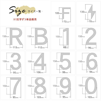 階数表示  選べる 2色 フロアサイン ブラック ホワイト 黒 白 ゴシック体 単品 数字 番号 ナンバー 階数標示 サインプレート 切文字 フロアプレート 階段 表示 標識 標示 階数表示板 屋外対応 アクリル製 マット 艶消し 簡単貼るだけシール式 (配送2)