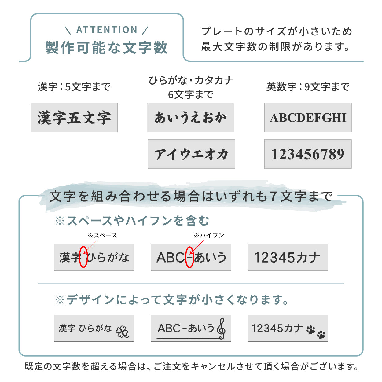 ミニ表札 小さい表札 インターホンやポストに 3色 シルバー ゴールド ブロンズ 木目調 ステンレス調 真鍮風 銅板風 30mm×10mm 名入れ刻印無料 目立たせたくない表札 インターホンカバー 日本製 シール式 (配送1)