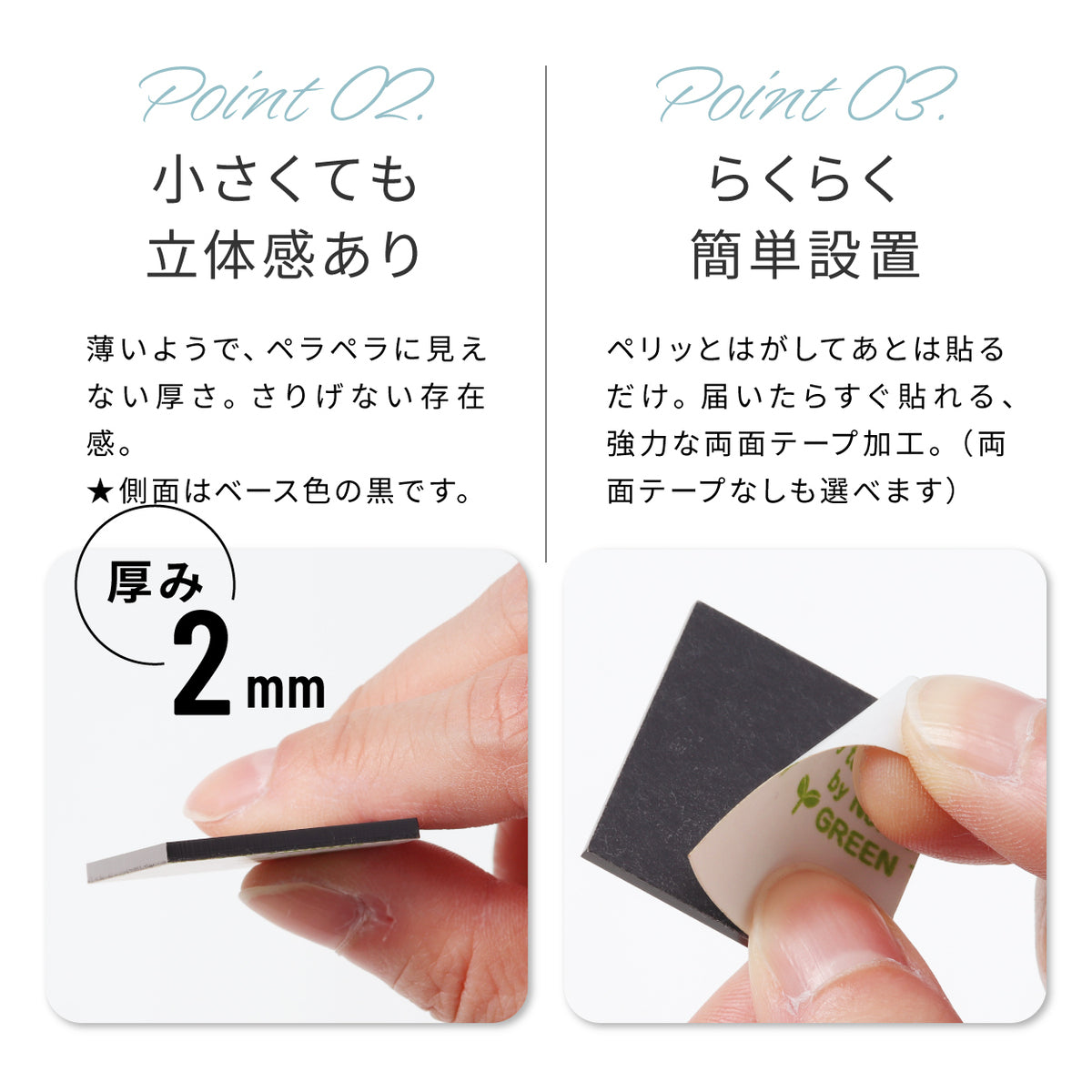 ミニ表札 小さい表札 インターホンやポストに 3色 シルバー ゴールド ブロンズ 木目調 ステンレス調 真鍮風 銅板風 30mm×30mm 名入れ刻印無料 目立たせたくない表札 インターホンカバー 日本製 シール式 (配送1)