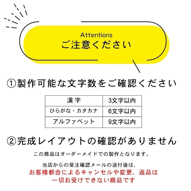 ミニ表札 真鍮風 30mm×30mm ゴールド 戸建やマンションに目立たせたく