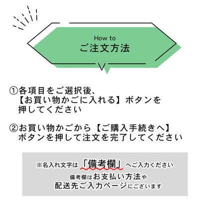 表札 ペンギン 真鍮風 120×30 S ゴールド 【名入れ無料】戸建 マンションの表札として ペンギン好き必見！ コウテイペンギン イワトビペンギン エンペラー フンボルト 鳥 鳥類 表札 錆びずにいつまでもキレイなアクリル製 おしゃれな金色 屋外対応 (配送2)