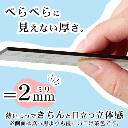 表札 ペンギン 木目調 180角(mm) LL【名入れ無料】戸建 マンションの表札として ペンギン好き必見！ コウテイペンギン イワトビペンギン エンペラー フンボルト 鳥 鳥類 表札 錆びずにいつまでもキレイなアクリル製 おしゃれなフェイクウッド調 屋外対応 (配送2)