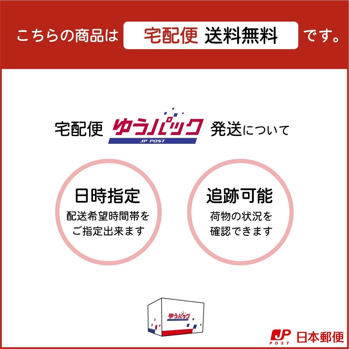 フロア案内板 ステンレス調 300×200 S 名入れ無料 校正付き シルバー