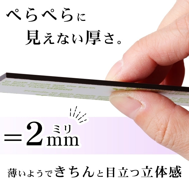 フロア案内板 真鍮風 300×200 S 名入れ無料 校正付き ゴールド ビルやテナントのサインボード オフィスや事務所のインフォメーションサイン エレベーターやマンションのエントランスにも 屋外対応の軽くて丈夫で錆びないアクリル製 レーザー彫刻 金 (配送4)