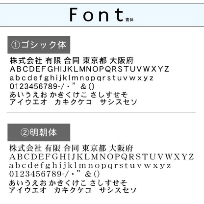 フロア案内板 銅板風 300×200 S 名入れ無料 校正付き ブロンズ ビルやテナントのサインボード オフィスや事務所のインフォメーションサイン エレベーターやマンションのエントランスにも 屋外対応の軽くて丈夫で錆びないアクリル製 レーザー彫刻 (配送4)