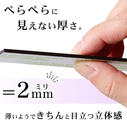 フロア案内板 銅板風 300×200 S 名入れ無料 校正付き ブロンズ ビルやテナントのサインボード オフィスや事務所のインフォメーションサイン エレベーターやマンションのエントランスにも 屋外対応の軽くて丈夫で錆びないアクリル製 レーザー彫刻 (配送4)