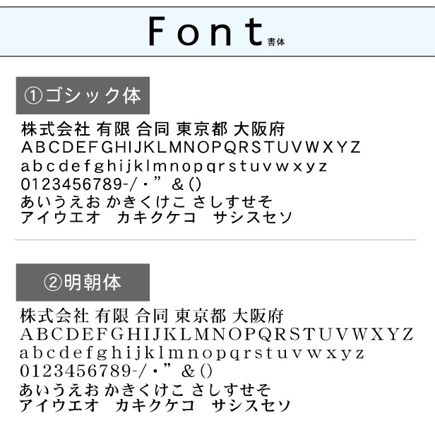 フロア案内板 木目調 300×200 S 名入れ無料 校正付き フェイクウッド ビルやテナントのサインボード オフィスや事務所のインフォメーションサイン エレベーターやマンションのエントランスにも 屋外対応の軽くて丈夫で腐食しないアクリル製 レーザー彫刻 (配送4)