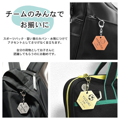 卒団記念 名入れ キーホルダー 卒業 部活 引退 ステンレス調 シルバー お揃い チーム名 背番号 名前 入部 入団 名札 プレゼント スポーツ ギフト 子供 思い出 野球 サッカー バスケ バレー テニス バトミントン ラグビー 水泳 卓球 陸上 剣道 柔道 銀 (配送2)