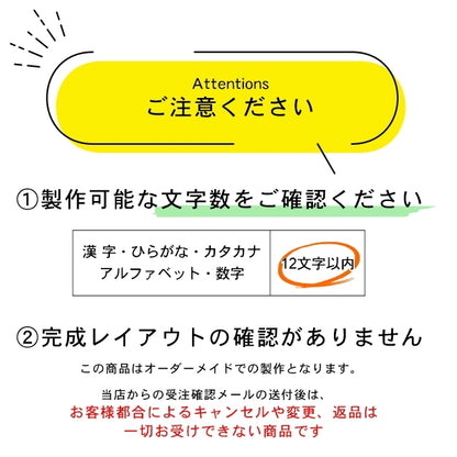 卒団記念 名入れ キーホルダー 卒業 部活 引退 ステンレス調 シルバー お揃い チーム名 背番号 名前 入部 入団 名札 プレゼント スポーツ ギフト 子供 思い出 野球 サッカー バスケ バレー テニス バトミントン ラグビー 水泳 卓球 陸上 剣道 柔道 銀 (配送2)