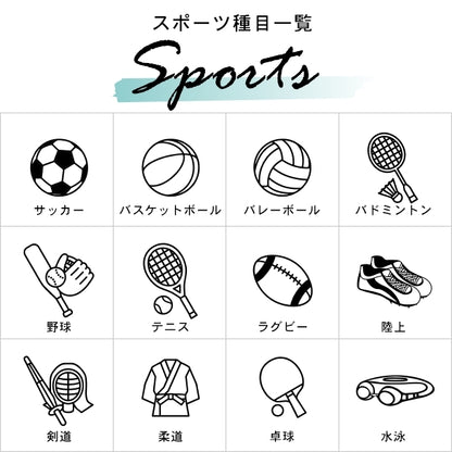 卒団記念 名入れ キーホルダー 卒業 部活 引退 ステンレス調 シルバー お揃い チーム名 背番号 名前 入部 入団 名札 プレゼント スポーツ ギフト 子供 思い出 野球 サッカー バスケ バレー テニス バトミントン ラグビー 水泳 卓球 陸上 剣道 柔道 銀 (配送2)