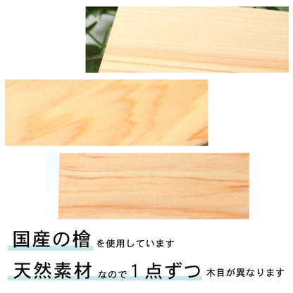 【ロゴ入れOK】木製 会社 表札 プレート S 150×35 国産ひのき オフィス表札 法人 ロゴ マーク お店 企業 店舗 オリジナル オーダー おしゃれな木製表札 ドア ポスト 看板 社名 事務所 オーダーメイド 精密彫刻 データ入稿専用 あいち認証材 シール式 (配送2)