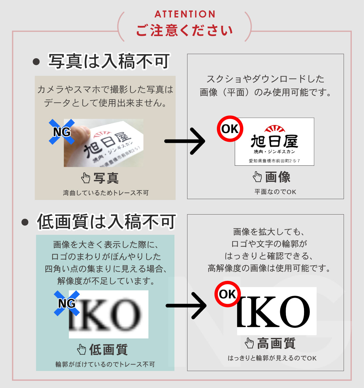 【ロゴ入れOK】木製 表札 会社 プレート【カラー / デザイン確認付】SS-L 国産ヒノキ オフィス表札 看板 ロゴマーク フルカラー印刷 法人 社名 店舗 オリジナル オーダー 事務所 データ入稿専用 あいち認証材 シール式 (配送2)