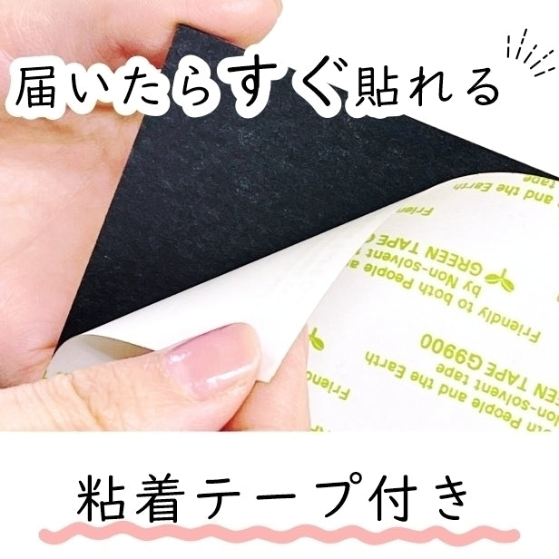 【ロゴ入れOK】会社 表札 プレート 3L 500×130 シルバー ステンレス調 オフィス表札 法人 ロゴ マーク お店 企業 店舗 オリジナル オーダー おしゃれ ネームプレート ドア ポスト 看板 銀 社名 事務所 アクリル製 屋外対応 データ入稿専用 シール式 (配送4)