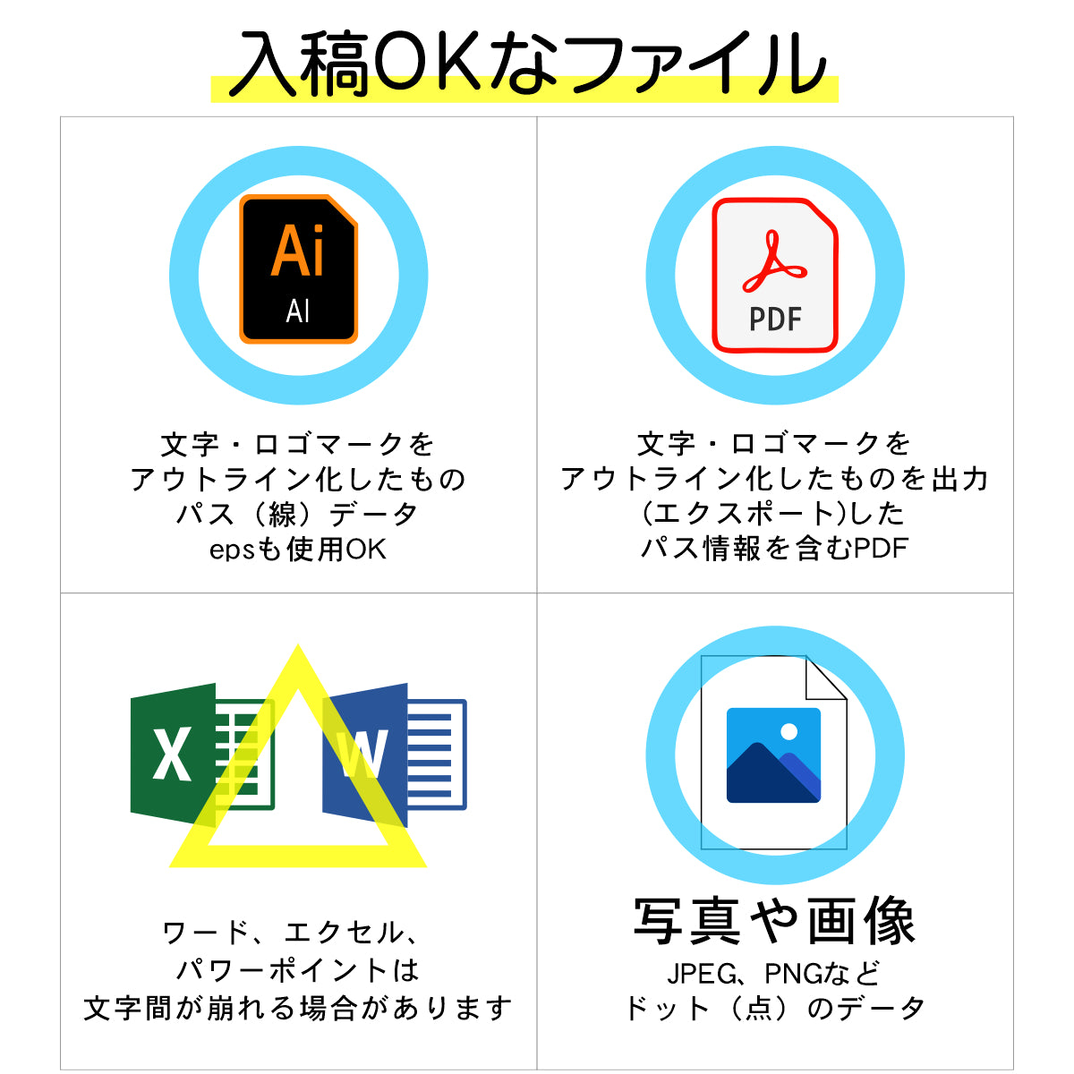 【ロゴ入れOK】会社 表札 プレート 3L 500×130 シルバー ステンレス調 オフィス表札 法人 ロゴ マーク お店 企業 店舗 オリジナル オーダー おしゃれ ネームプレート ドア ポスト 看板 銀 社名 事務所 アクリル製 屋外対応 データ入稿専用 シール式 (配送4)