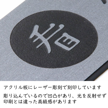 【ロゴ入れOK】会社 表札 プレート 5L 600×150 シルバー ステンレス調 オフィス表札 法人 ロゴ マーク お店 企業 店舗 オリジナル オーダー おしゃれ ネームプレート ドア ポスト 看板 銀 社名 事務所 アクリル製 屋外対応 データ入稿専用 シール式 (配送4)