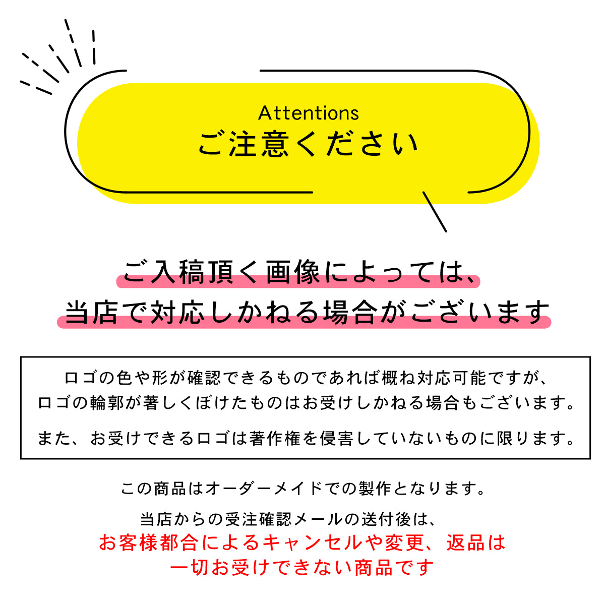 ロゴ入れOK】会社 表札 プレート SS 100×25 木目調 フェイクウッド