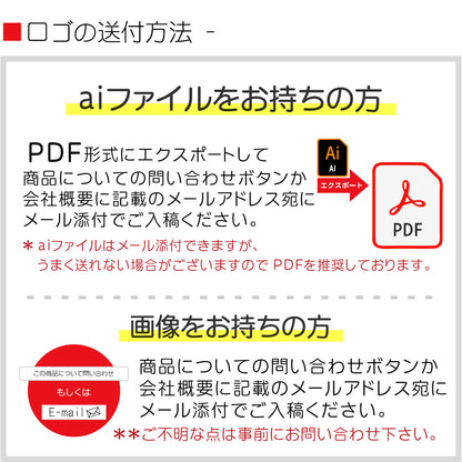 ロゴ入 看板 表札 プレート M 300mm×220mm ゴールド 真鍮風 データ入稿でロゴを入れた看板や表札 名入れ オリジナル デザイン オーダー おしゃれ 金 大きい看板 軽くて丈夫 抜群の耐久性 いつまでも綺麗なアクリル製 屋外対応 シール式 データ入稿商品 (配送4)