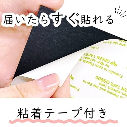 ロゴ入 看板 表札 プレート SS 150mm×110mm ブロンズ 銅板風 データ入稿でロゴを入れた看板や表札 名入れ オリジナル デザイン オーダー おしゃれ 銅 小さな看板 軽くて丈夫 抜群の耐久性 いつまでも綺麗なアクリル製 屋外対応 シール式 データ入稿商品 (配送4)