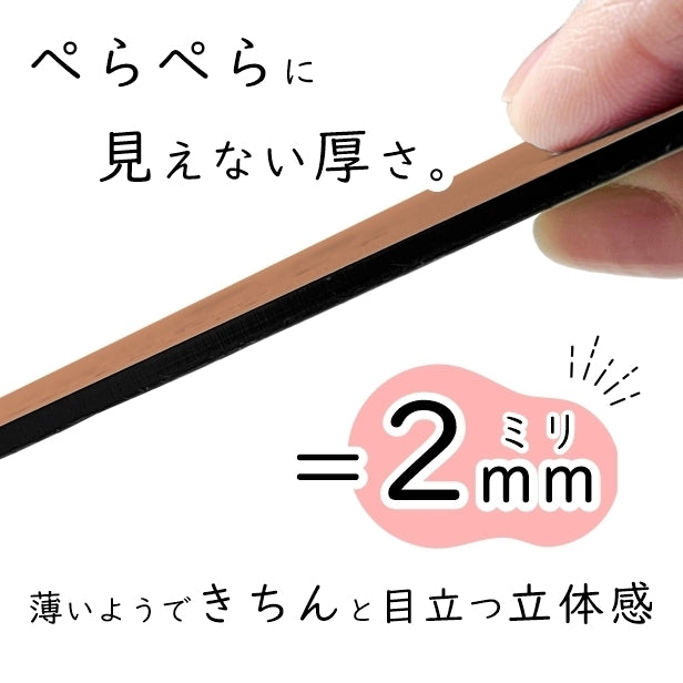 ロゴ入 看板 表札 プレート S 230mm×180mm ブロンズ 銅板風 データ入稿でロゴを入れた看板や表札 名入れ オリジナル デザイン オーダー おしゃれ 銅 小さな看板 軽くて丈夫 抜群の耐久性 いつまでも綺麗なアクリル製 屋外対応 シール式 データ入稿商品 (配送4)