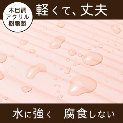 ロゴ入 看板 表札 プレート SS 150mm×110mm 木目調 フェイクウッド データ入稿でロゴを入れた看板や表札 名入れ オリジナル デザイン オーダー おしゃれ 小さな看板 軽くて丈夫 抜群の耐久性 いつまでも綺麗なアクリル製 屋外対応 シール式 データ入稿商品 (配送4)