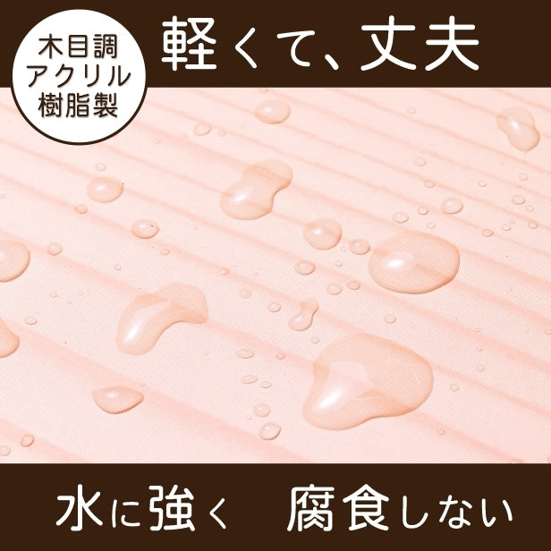 ロゴ入 看板 表札 プレート S 230mm×180mm 木目調 フェイクウッド データ入稿でロゴを入れた看板や表札 名入れ オリジナル デザイン オーダー おしゃれ 小さな看板 軽くて丈夫 抜群の耐久性 いつまでも綺麗なアクリル製 屋外対応 シール式 データ入稿商品 (配送4)